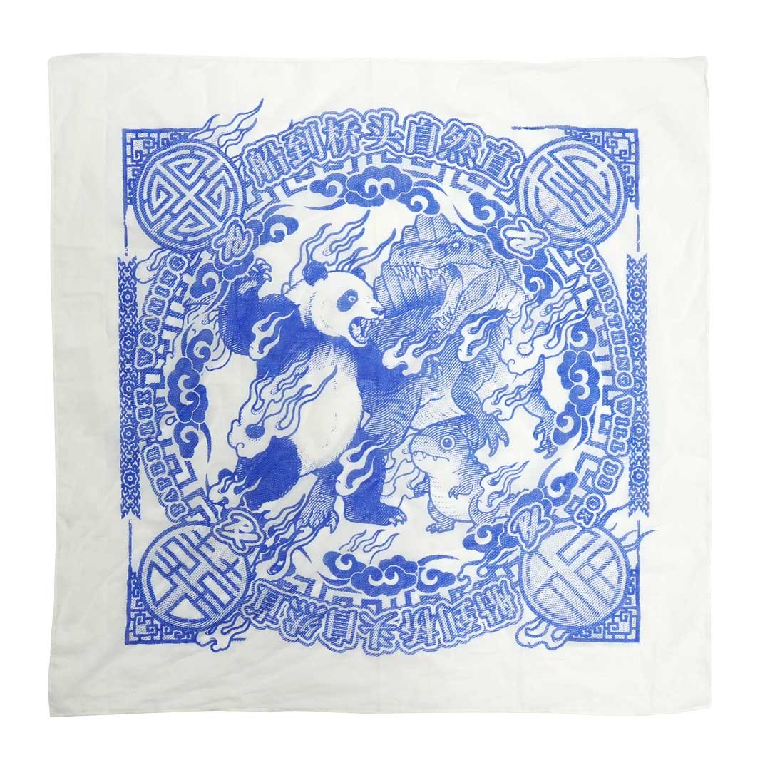 PRX Immortal Three Bandana Bundle